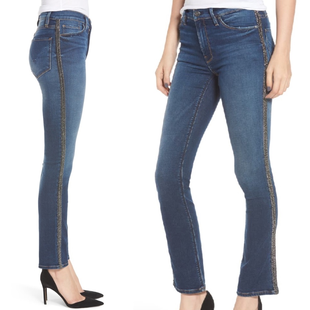 NWT Hudson Slimming Chain Stripe Cigarette Jeans